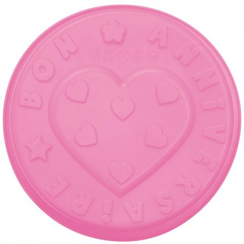 Moule Relief Bon Anniversaire Coeur 26 Cm Silicone Pour L Anniversaire De Votre Enfant Annikids