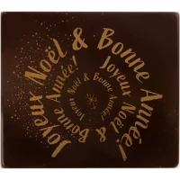 2 Embouts de Bche Joyeux Nol et Bonne Anne 9 cm - Chocolat